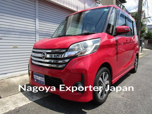 NISSAN DAYZ ROOX