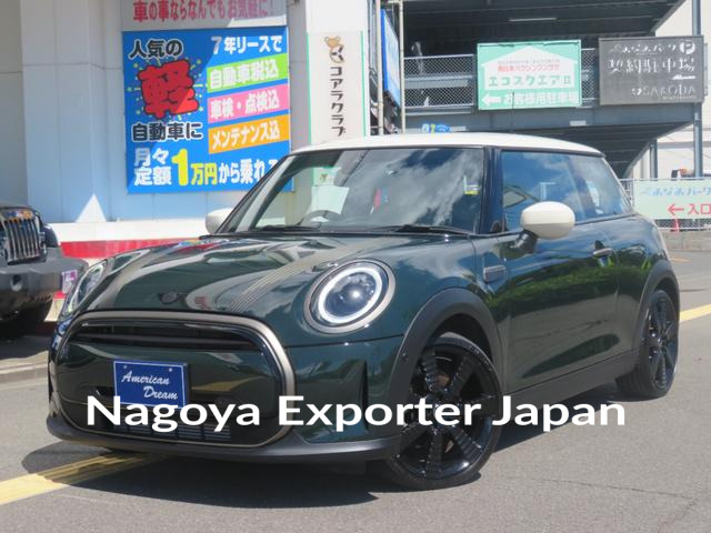 MINI MINI