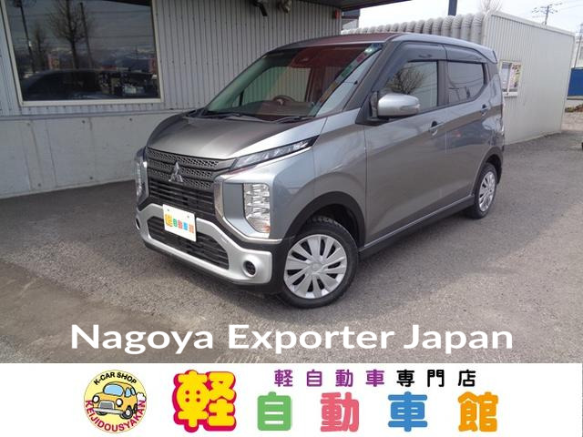 MITSUBISHI EK X