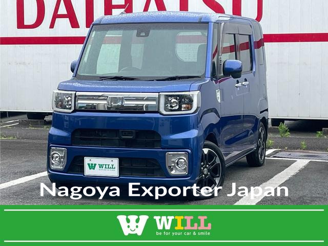 DAIHATSU WAKE
