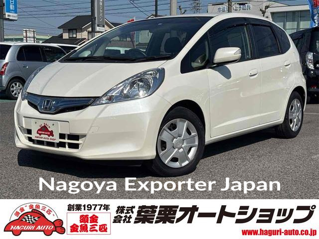HONDA FIT HYBRID