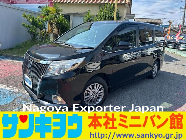 TOYOTA ESQUIRE