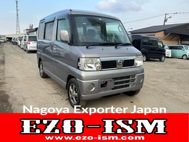 NISSAN NISSAN