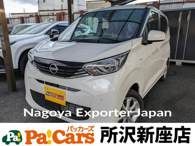 NISSAN DAYZ