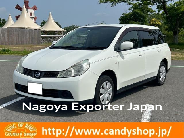NISSAN WINGROAD