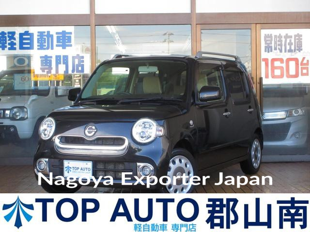 DAIHATSU MIRA COCOA