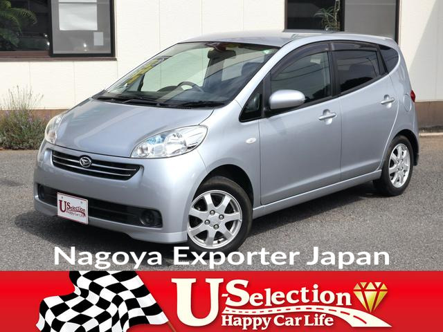 DAIHATSU SONICA
