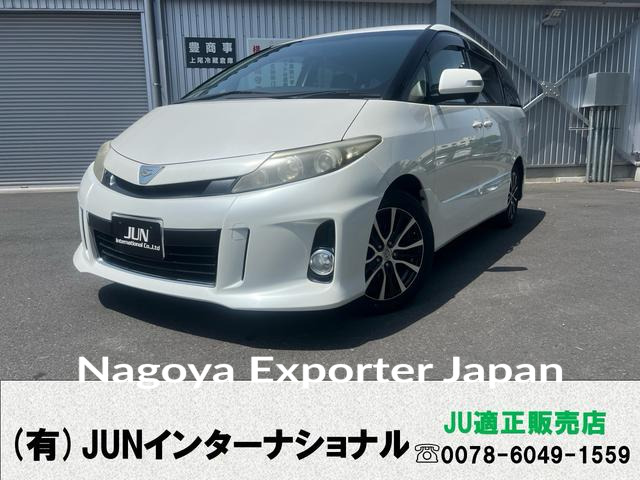 TOYOTA ESTIMA