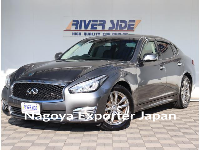 NISSAN FUGA