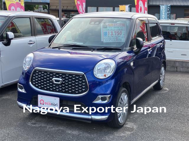 DAIHATSU CAST