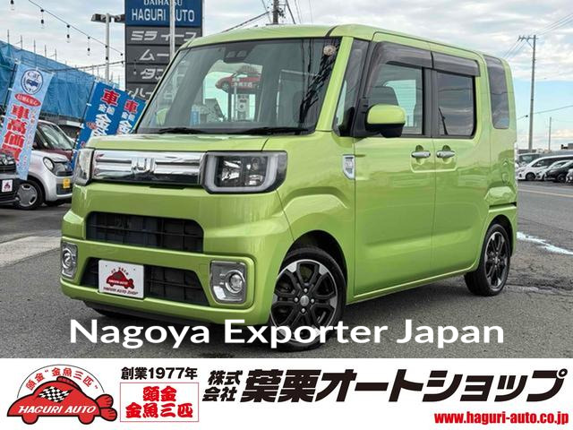 DAIHATSU WAKE